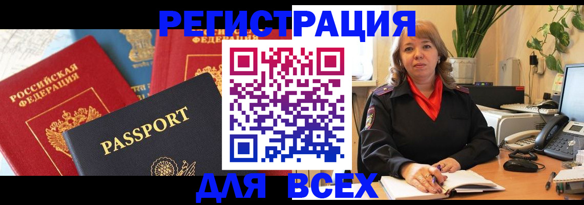 форма 3 в Сосенском